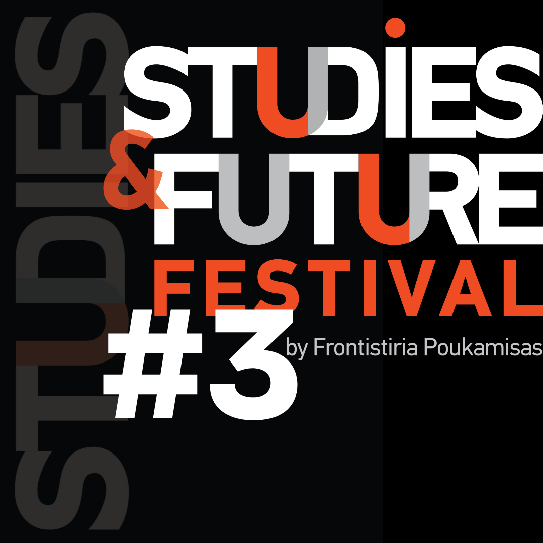 studies-and-future-festival-3